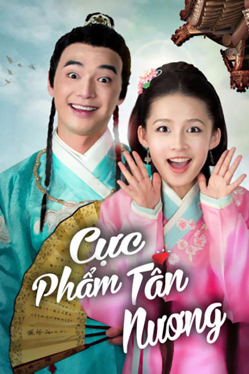 Xem Phim Cực Phẩm Tân Nương Vietsub HD Online - Rophim