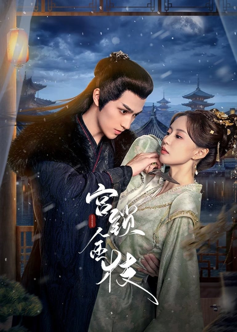 Xem Phim Cung Tỏa Kim Chi Vietsub HD Online - Rophim