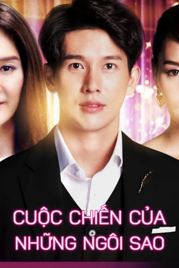 Xem Phim Cuộc Chiến Của Những Ngôi Sao Vietsub HD Online - Rophim