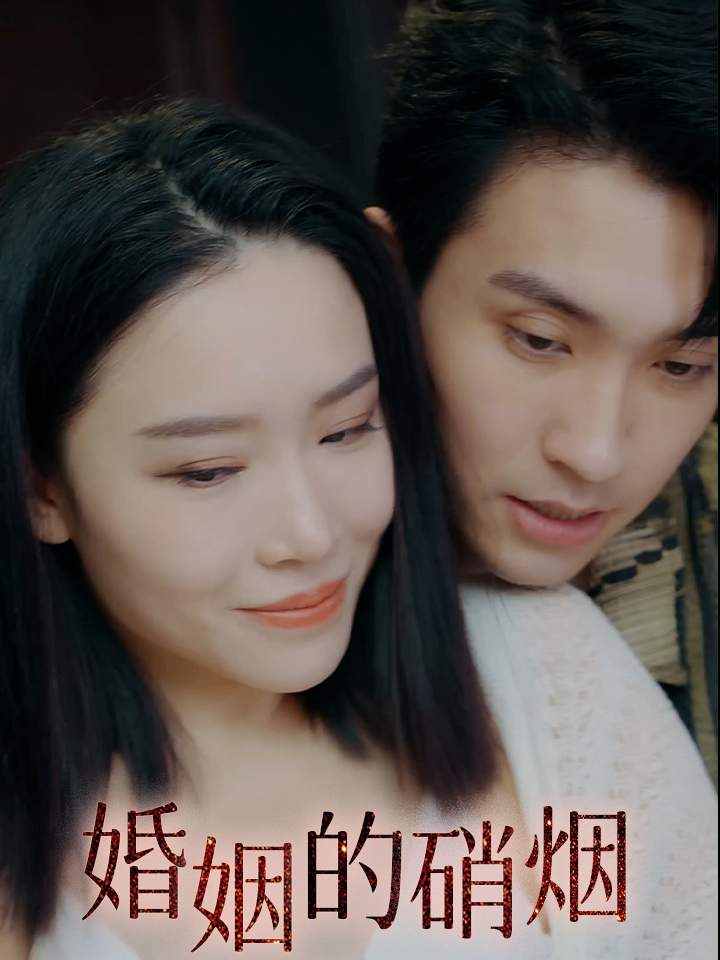 Xem Phim Cuộc Chiến Hôn Nhân Vietsub HD Online - Rophim