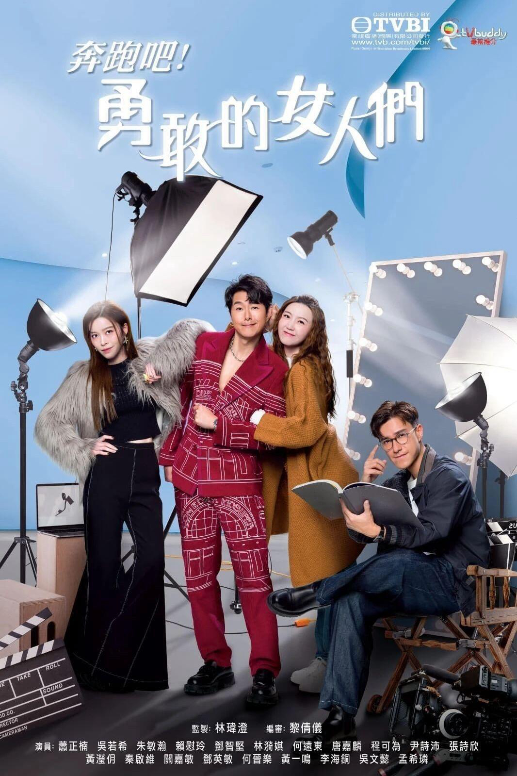 Xem Phim Cuộc Chiến Hôn Nhân Vietsub HD Online - Rophim