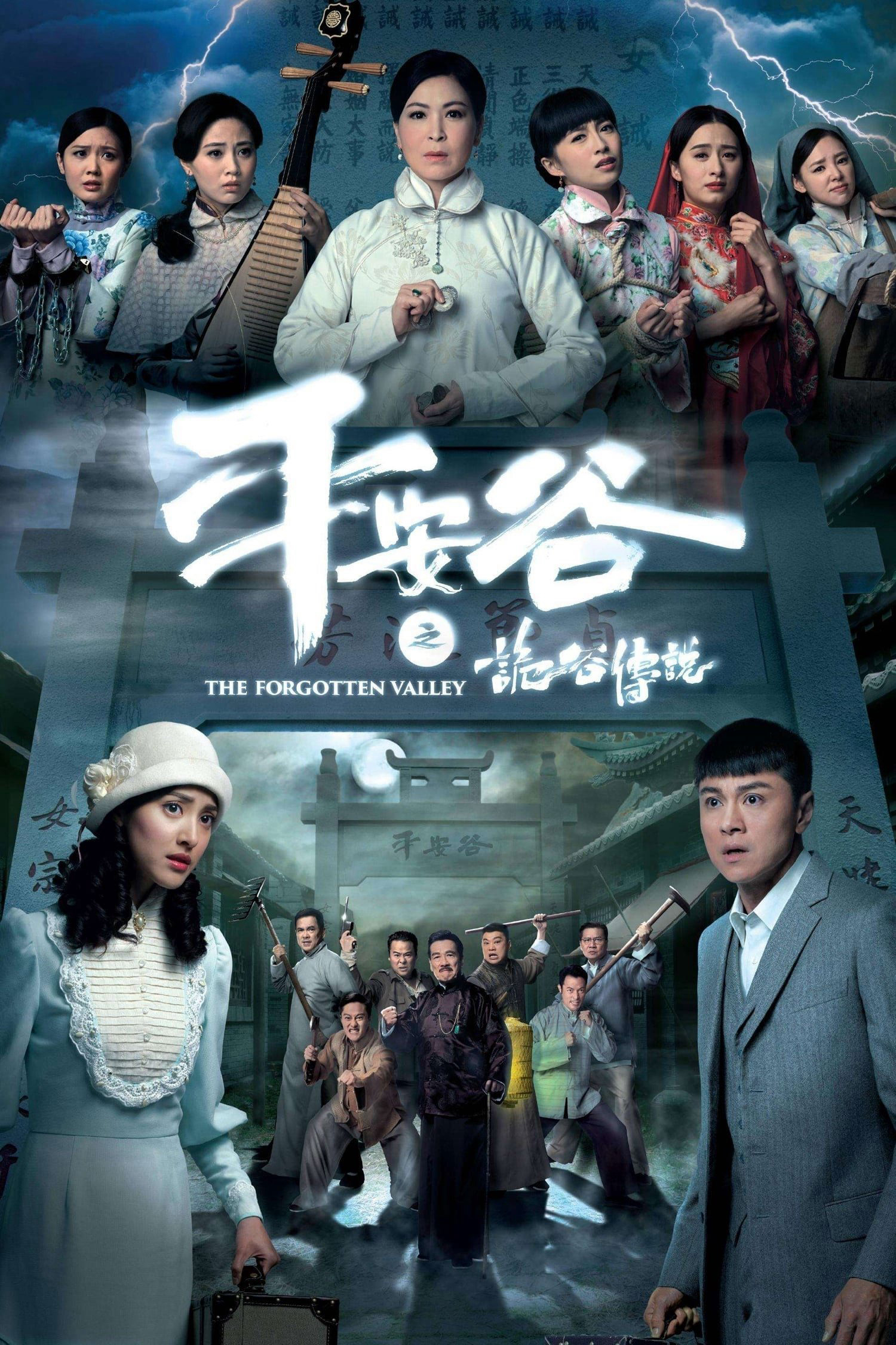 Xem Phim Cuộc Chiến Nữ Quyền Vietsub HD Online - Rophim