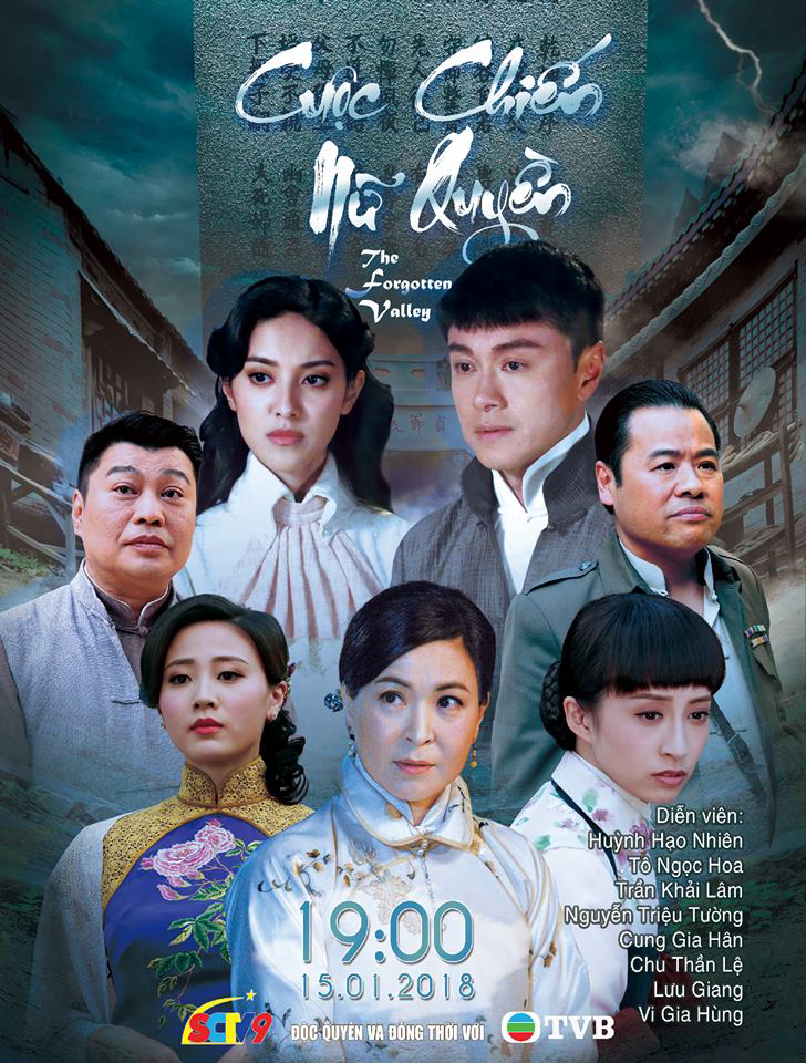Xem Phim Cuộc Chiến Nữ Quyền Vietsub HD Online - Rophim