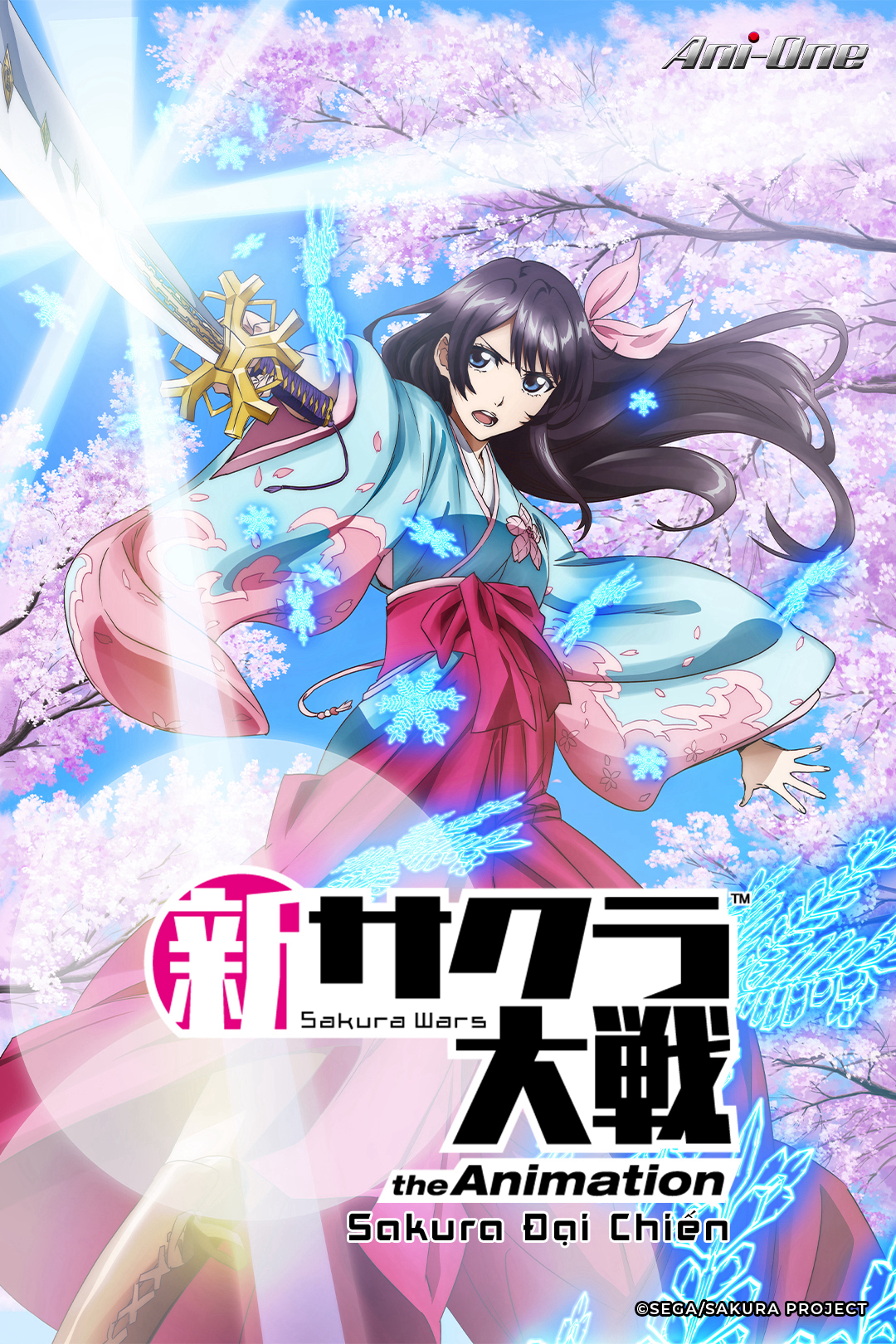 Xem Phim Cuộc chiến Sakura - Loạt phim hoạt hình Vietsub HD Online - Rophim