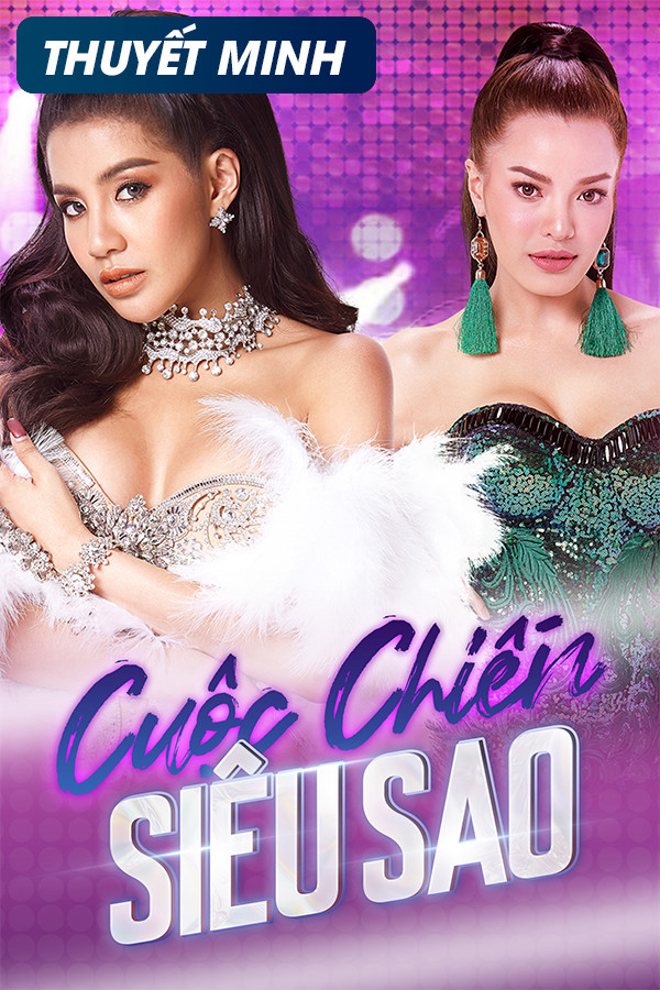 Xem Phim Cuộc Chiến Siêu Sao Vietsub HD Online - Rophim