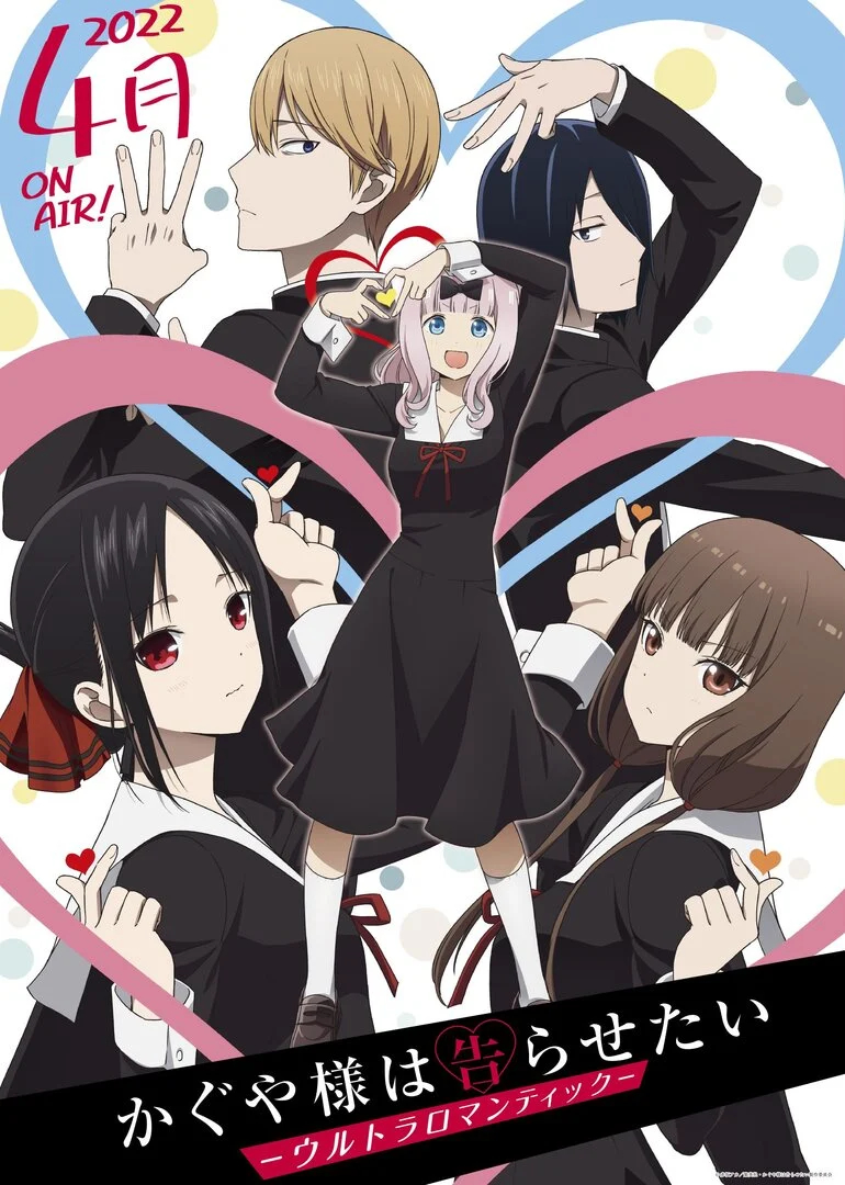 Xem Phim Cuộc chiến tỏ tình (Phần 3) Vietsub HD Online - Rophim