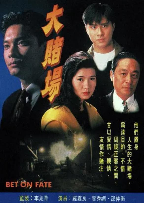 Xem Phim Cuộc Đánh Độ Vận Mệnh Vietsub HD Online - Rophim