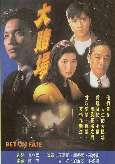 Xem Phim Cuộc Đánh Độ Vận Mệnh Vietsub HD Online - Rophim
