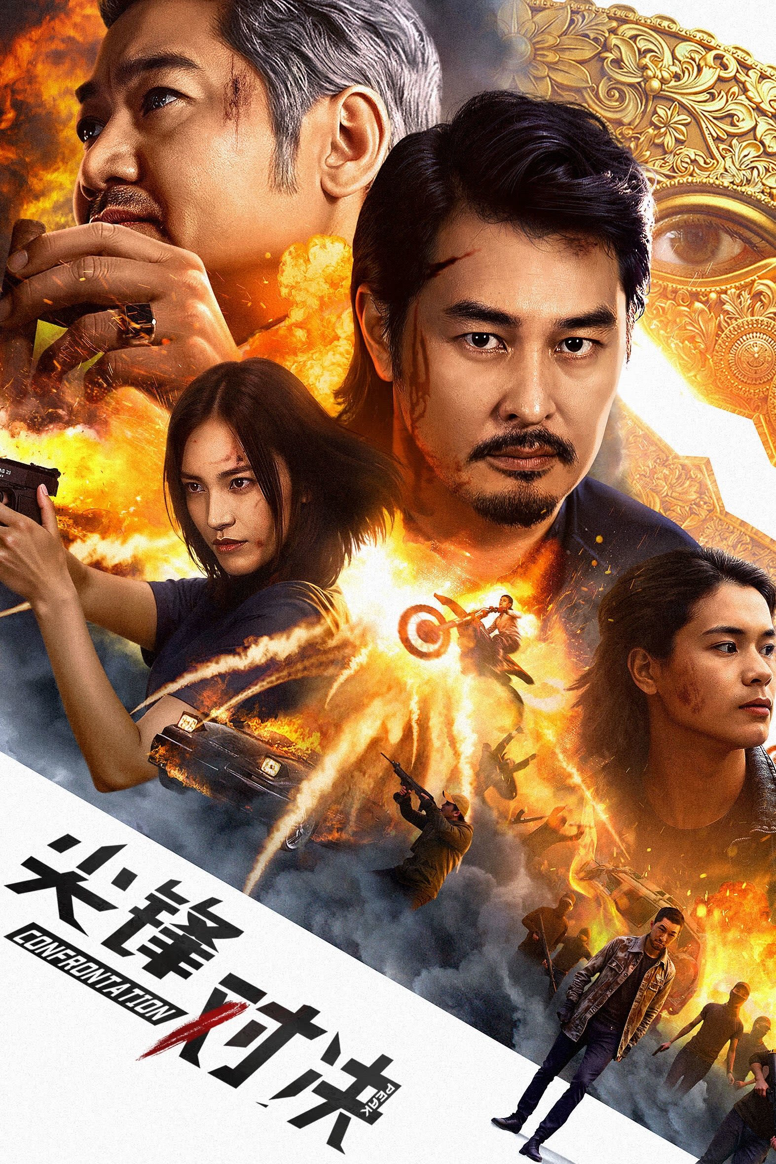 Xem Phim Cuộc Đối Đầu Sinh Tử Vietsub HD Online - Rophim