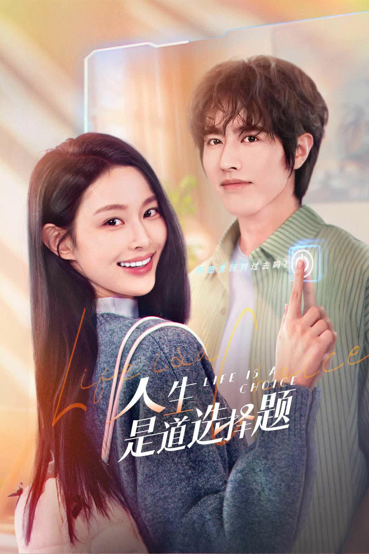 Xem Phim Cuộc Đời Là Những Sự Lựa Chọn Vietsub HD Online - Rophim