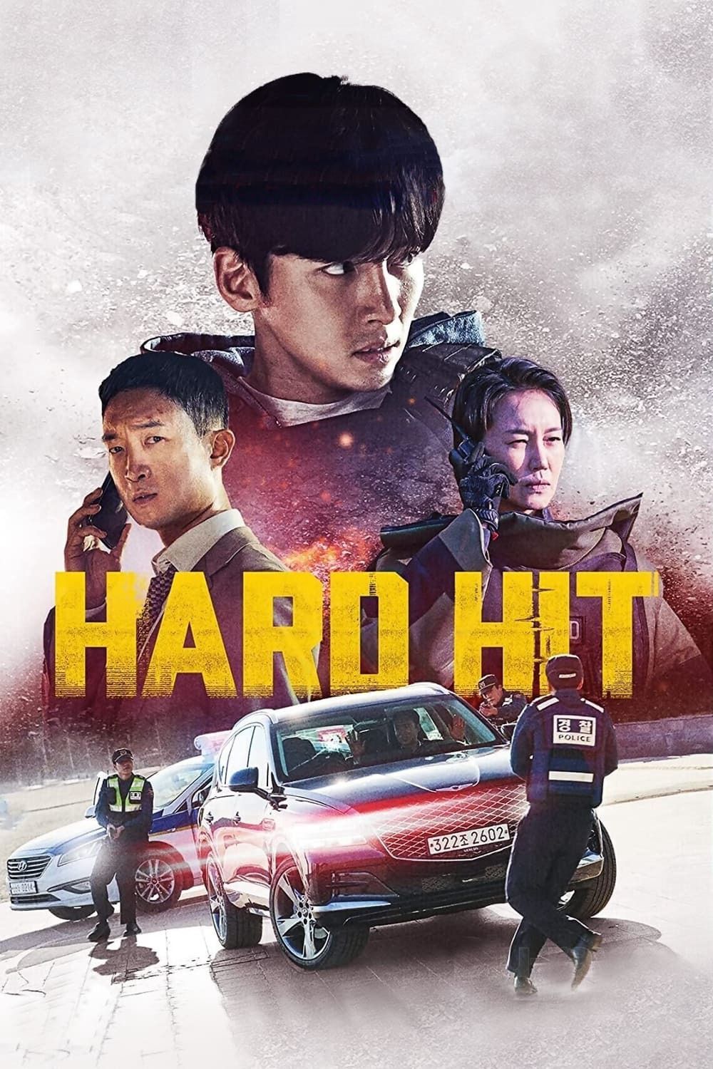 Xem Phim Cuộc Gọi Bí Ẩn Vietsub HD Online - Rophim