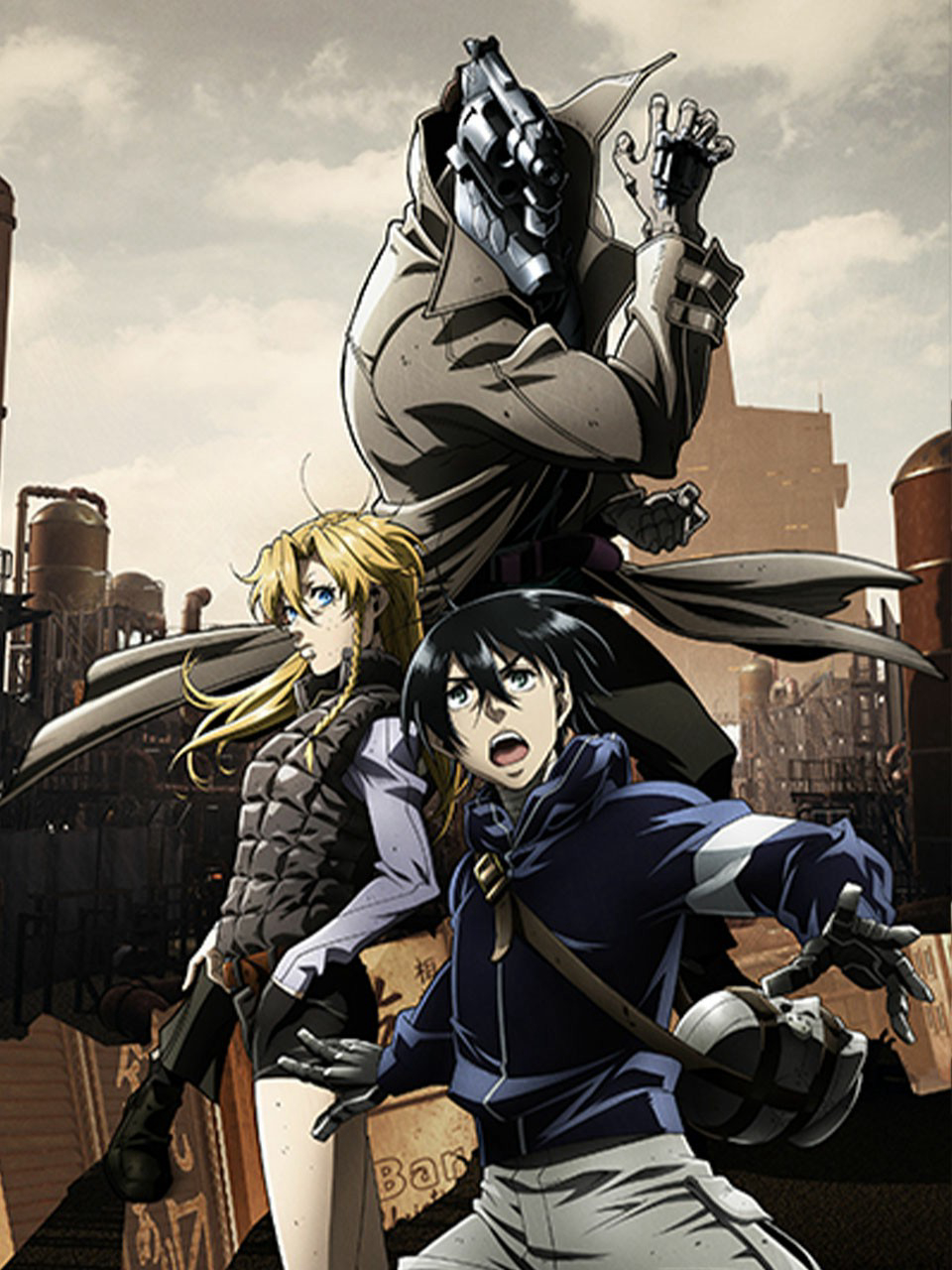Xem Phim Cuộc sống không có súng NO GUNS LIFE Vietsub HD Online - Rophim
