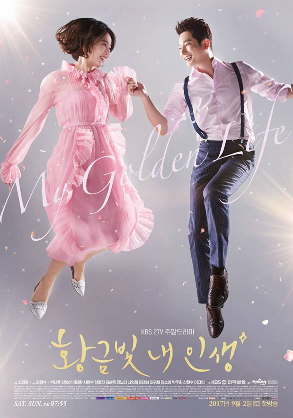 Xem Phim Cuộc sống thượng lưu Vietsub HD Online - Rophim