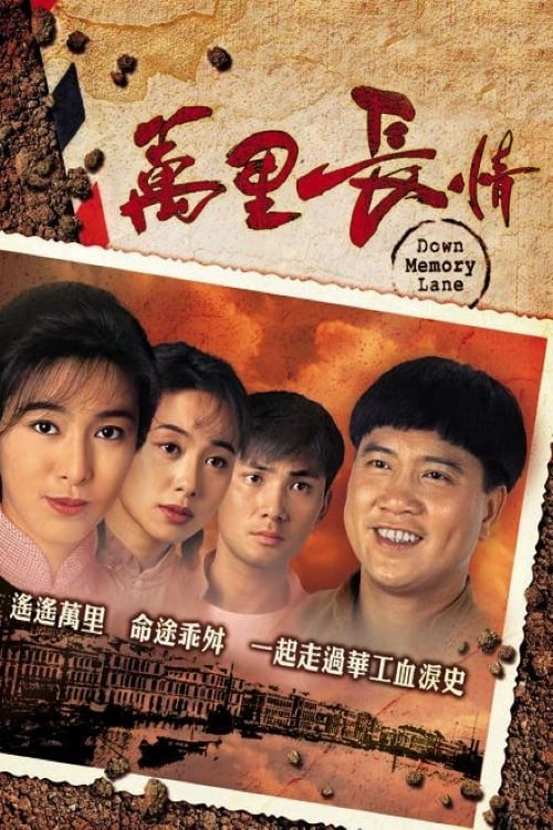 Xem Phim Cuộc Tình Vạn Dặm Vietsub HD Online - Rophim