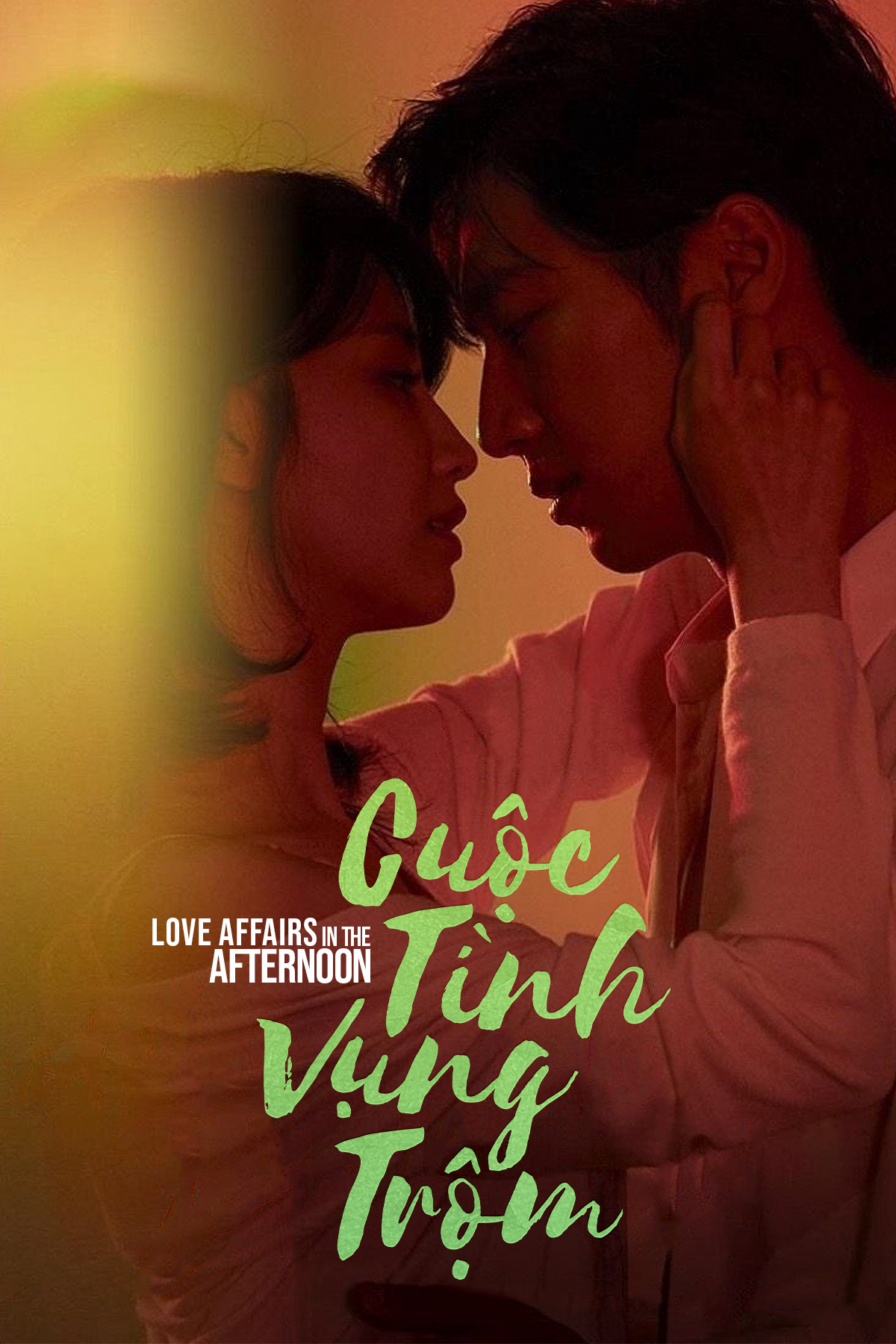 Xem Phim Cuộc Tình Vụng Trộm Vietsub HD Online - Rophim