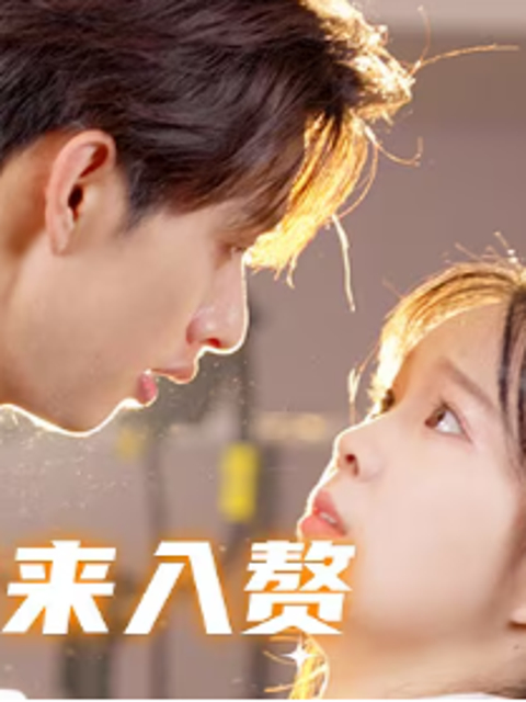 Xem Phim Cưới Bạo Chúa Làm Rể Vietsub HD Online - Rophim
