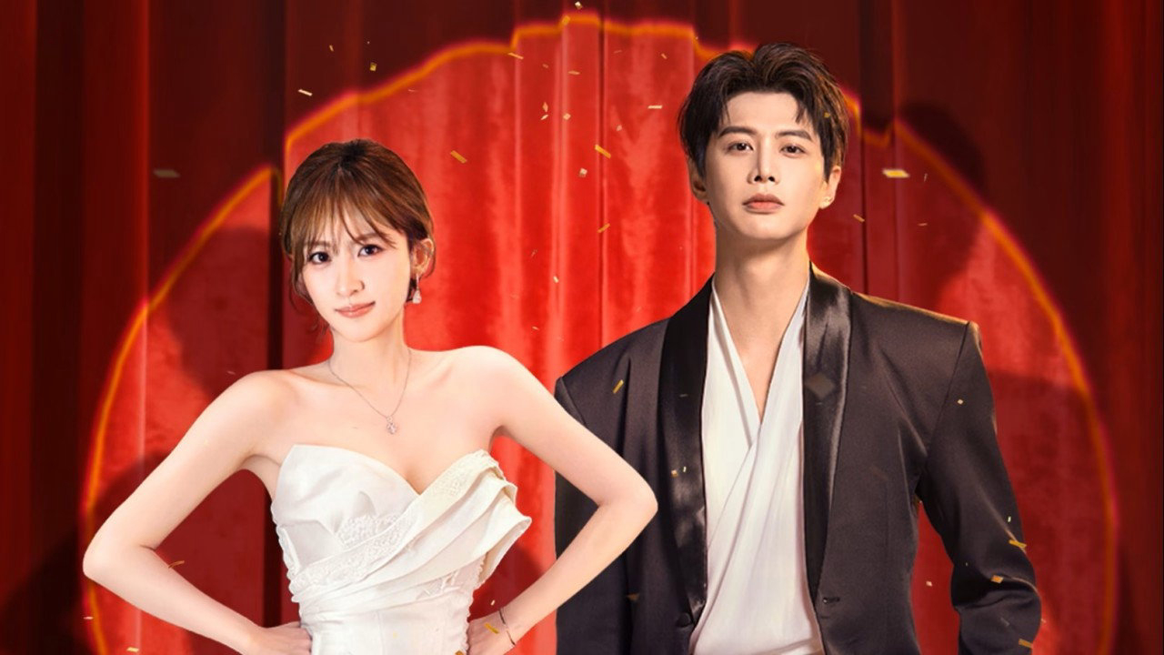 Cưới Rồi Mới Động Lòng