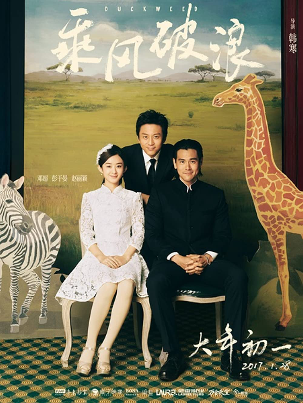 Xem Phim Cưỡi Sóng Đạp Gió Vietsub HD Online - Rophim