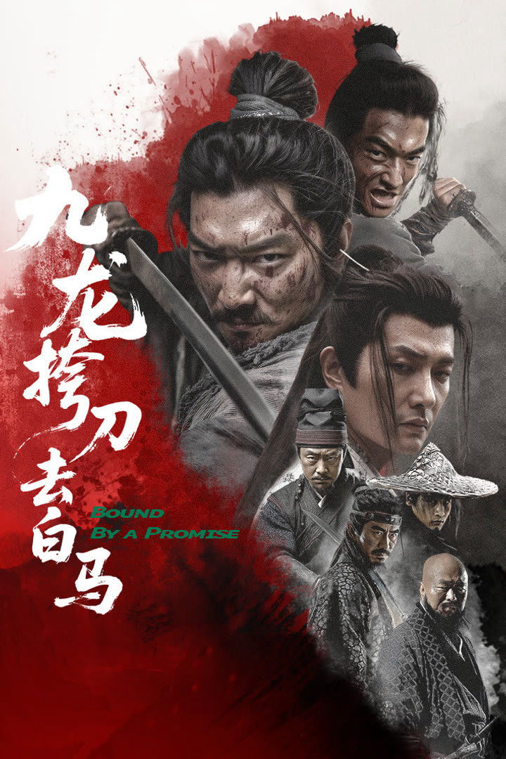 Xem Phim Cửu Long Mang Đao Khử Bạch Mã Vietsub HD Online - Rophim