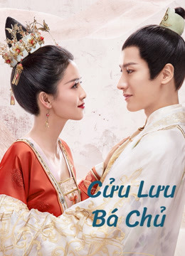 Xem Phim Cửu Lưu Bá Chủ Vietsub HD Online - Rophim