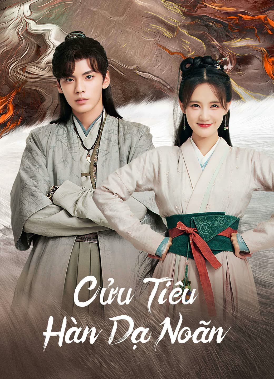 Xem Phim Cửu Tiêu Hàn Dạ Noãn Vietsub HD Online - Rophim