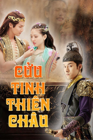Xem Phim Cửu Tinh Thiên Châu Vietsub HD Online - Rophim