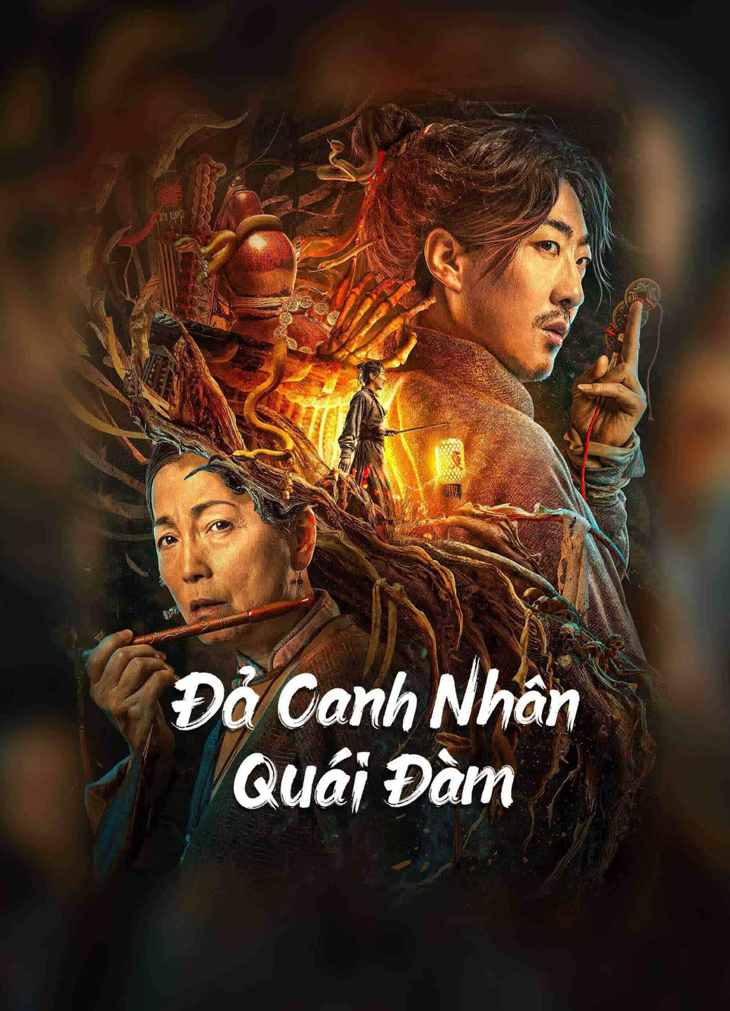 Xem Phim Đả Canh Nhân Quái Đàm Vietsub HD Online - Rophim