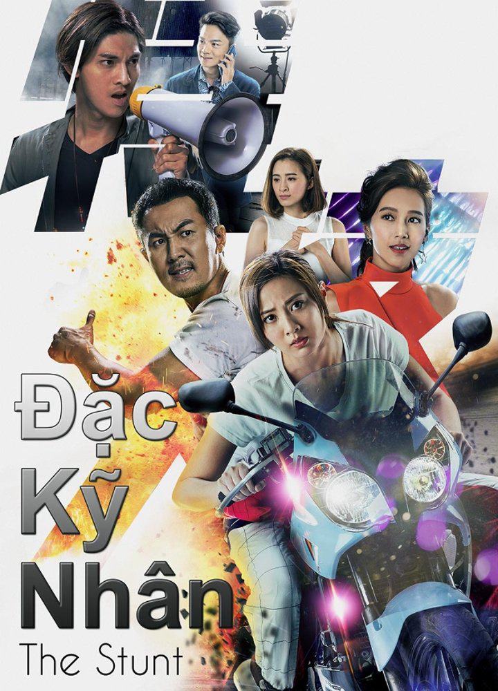 Xem Phim Đặc Kỹ Nhân - The Stunt Vietsub HD Online - Rophim
