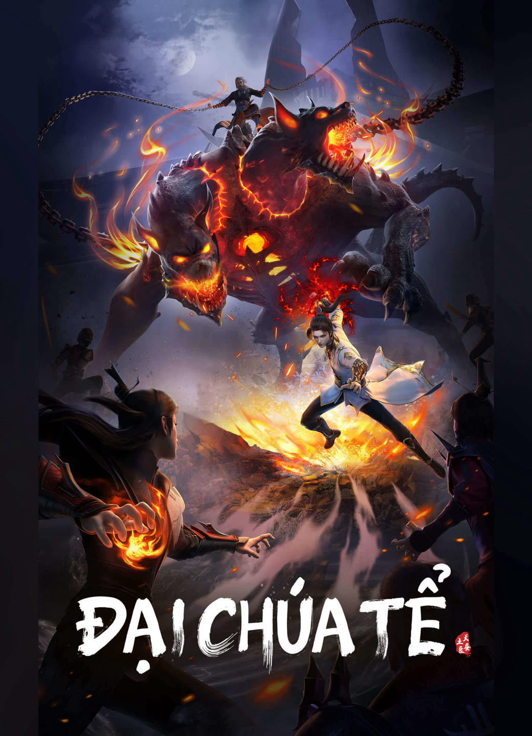 Xem Phim Đại Chúa Tể Vietsub HD Online - Rophim