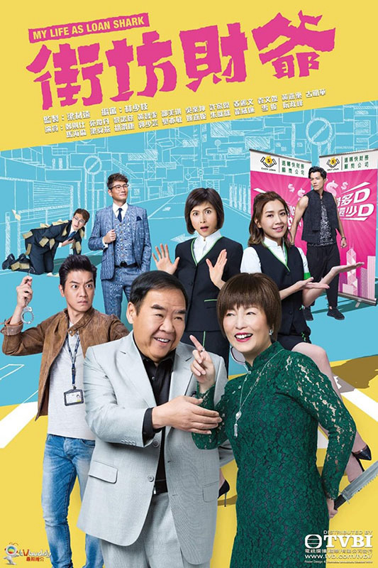 Xem Phim Đại Gia Hàng Xóm Vietsub HD Online - Rophim