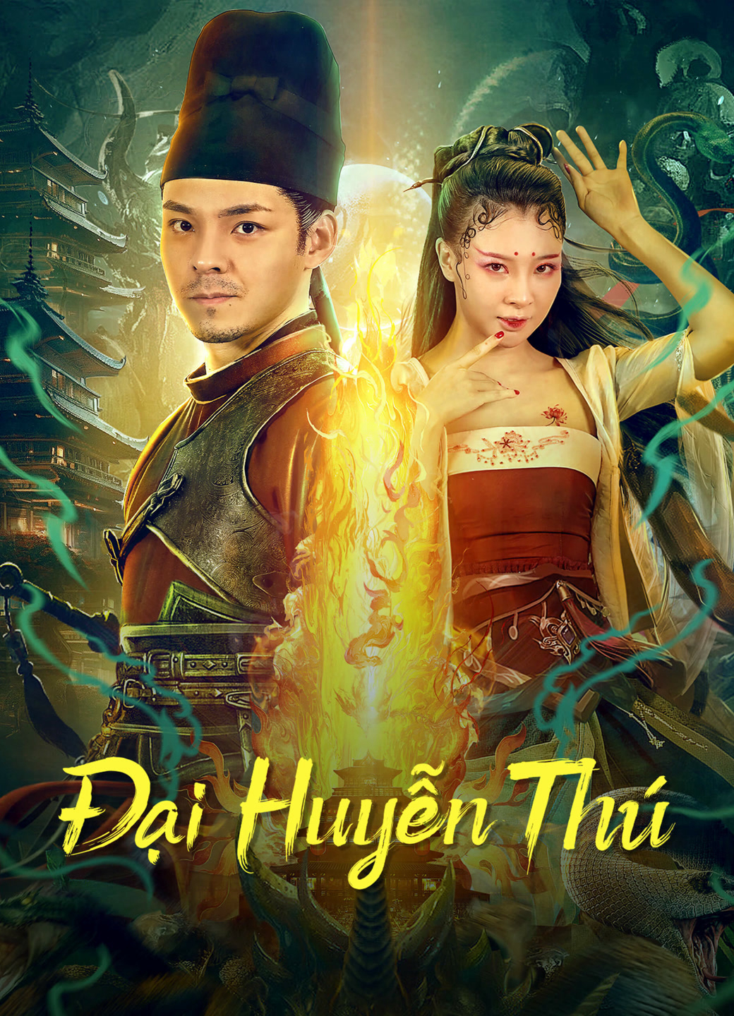 Xem Phim Đại Huyễn Thú Vietsub HD Online - Rophim