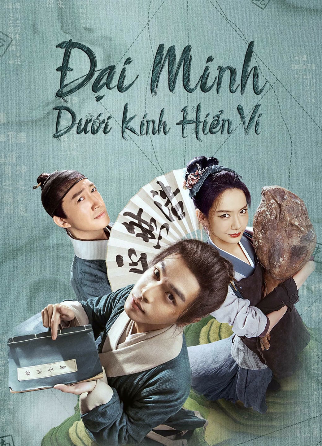 Xem Phim Đại Minh Dưới Kính Hiển Vi Vietsub HD Online - Rophim
