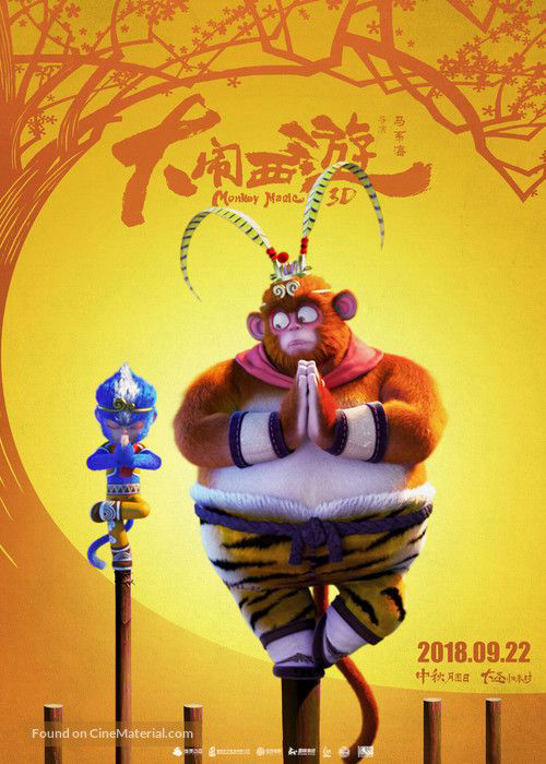 Xem Phim Đại Náo Tây Du Vietsub HD Online - Rophim