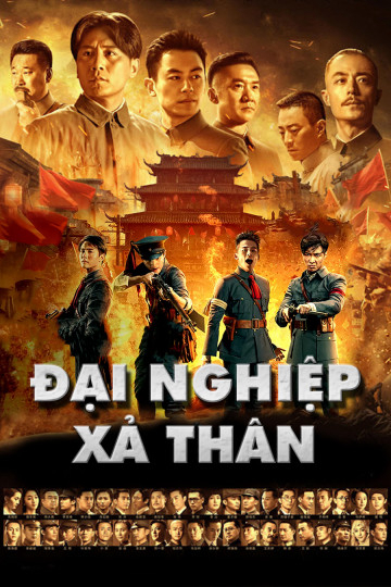 Xem Phim Đại Nghiệp Kiến Quân Vietsub HD Online - Rophim