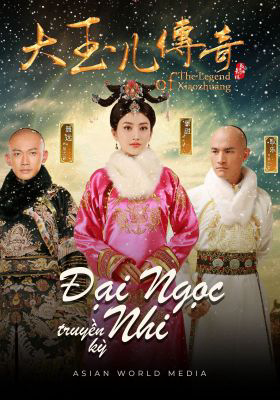 Xem Phim Đại Ngọc Nhi Truyền Kỳ Vietsub HD Online - Rophim