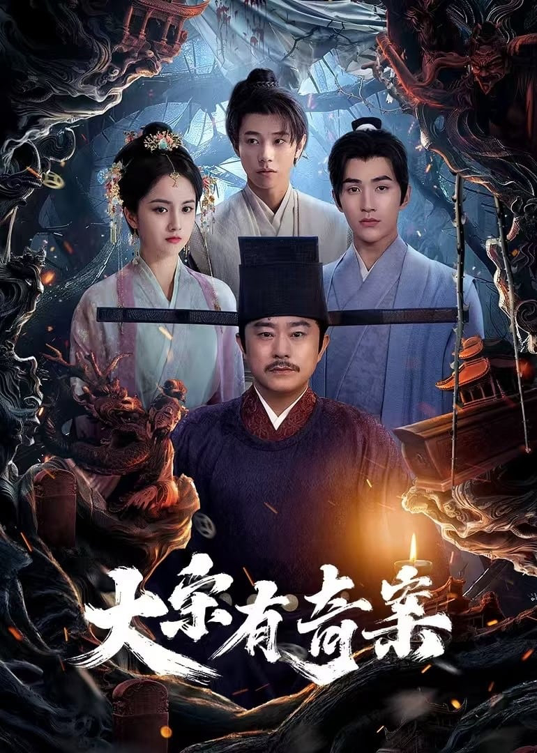 Xem Phim Đại Tống Có Kỳ Án Vietsub HD Online - Rophim