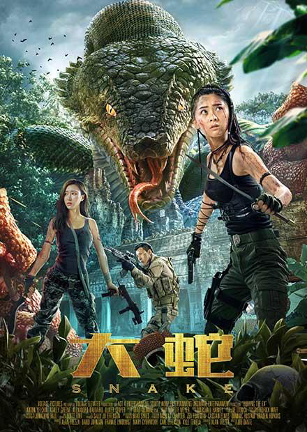 Xem Phim Đại Xà Vietsub HD Online - Rophim