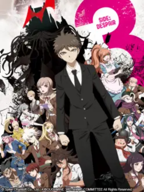 Xem Phim Danganronpa 3: Chương tuyệt vọng Vietsub HD Online - Rophim