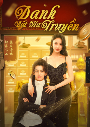 Xem Phim Danh Bất Hư Truyền Vietsub HD Online - Rophim