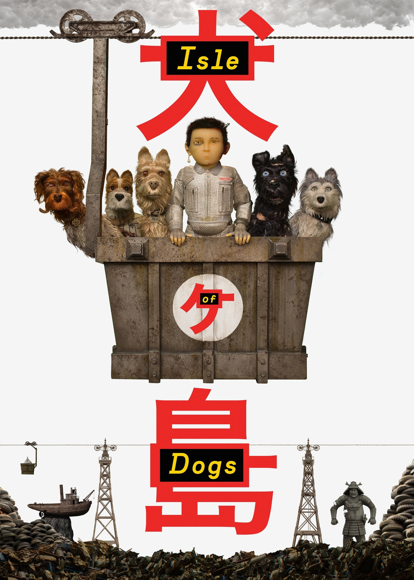 Xem Phim Đảo Của Những Chú Chó Vietsub HD Online - Rophim