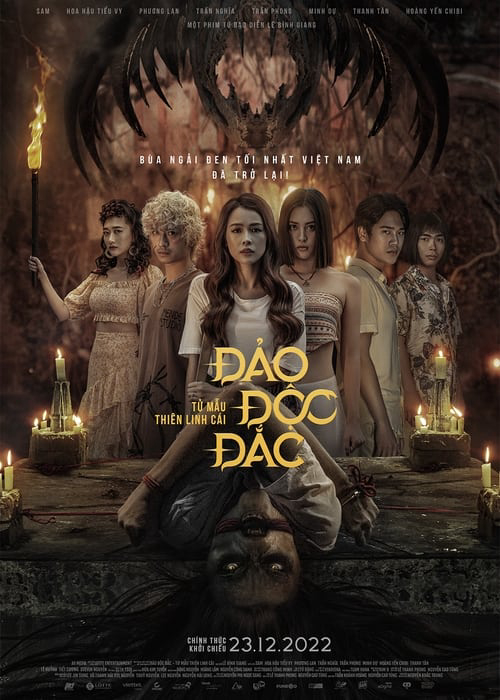 Xem Phim Đảo Độc Đắc - Tử mẫu Thiên linh cái Vietsub HD Online - Rophim