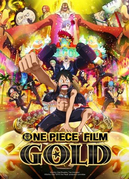 Xem Phim Đảo Hải Tặc: GOLD (2016) Vietsub HD Online - Rophim