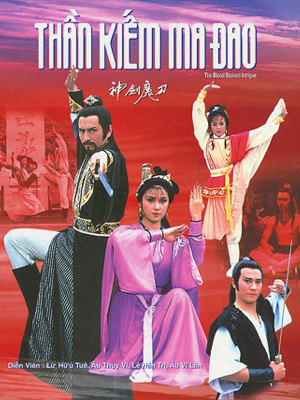 Xem Phim Đao Tiên Kiếm Thánh Vietsub HD Online - Rophim