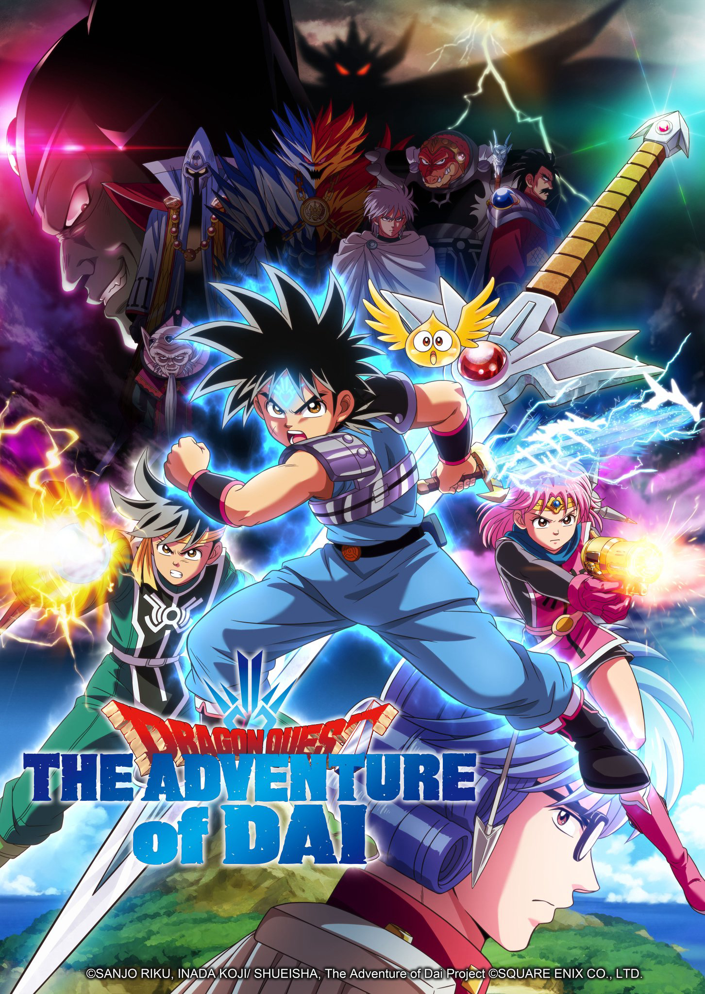 Xem Phim Dấu Ấn Rồng Thiêng: Cuộc Phiêu Lưu Của Dai Vietsub HD Online - Rophim
