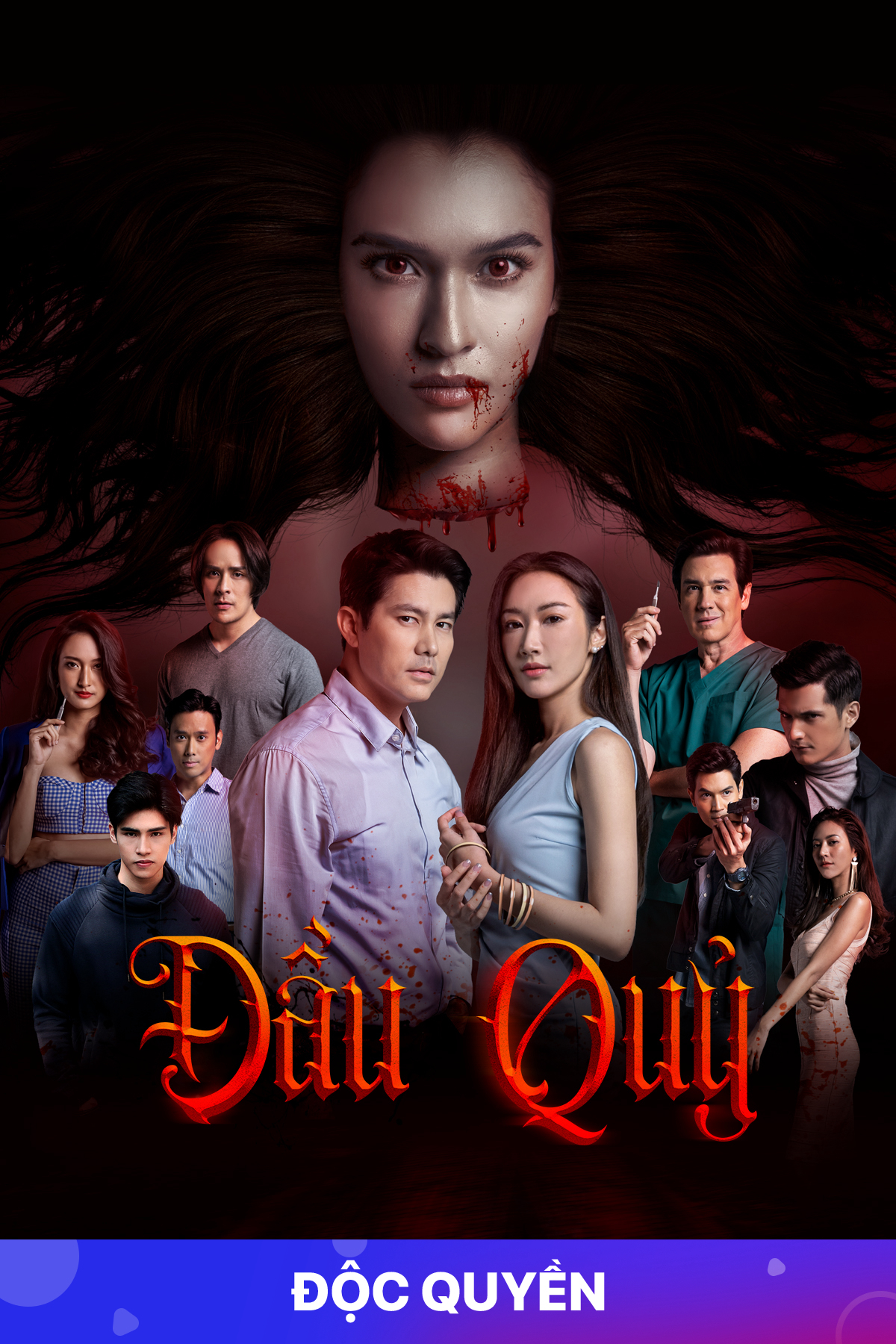 Xem Phim Đầu Quỷ Vietsub HD Online - Rophim