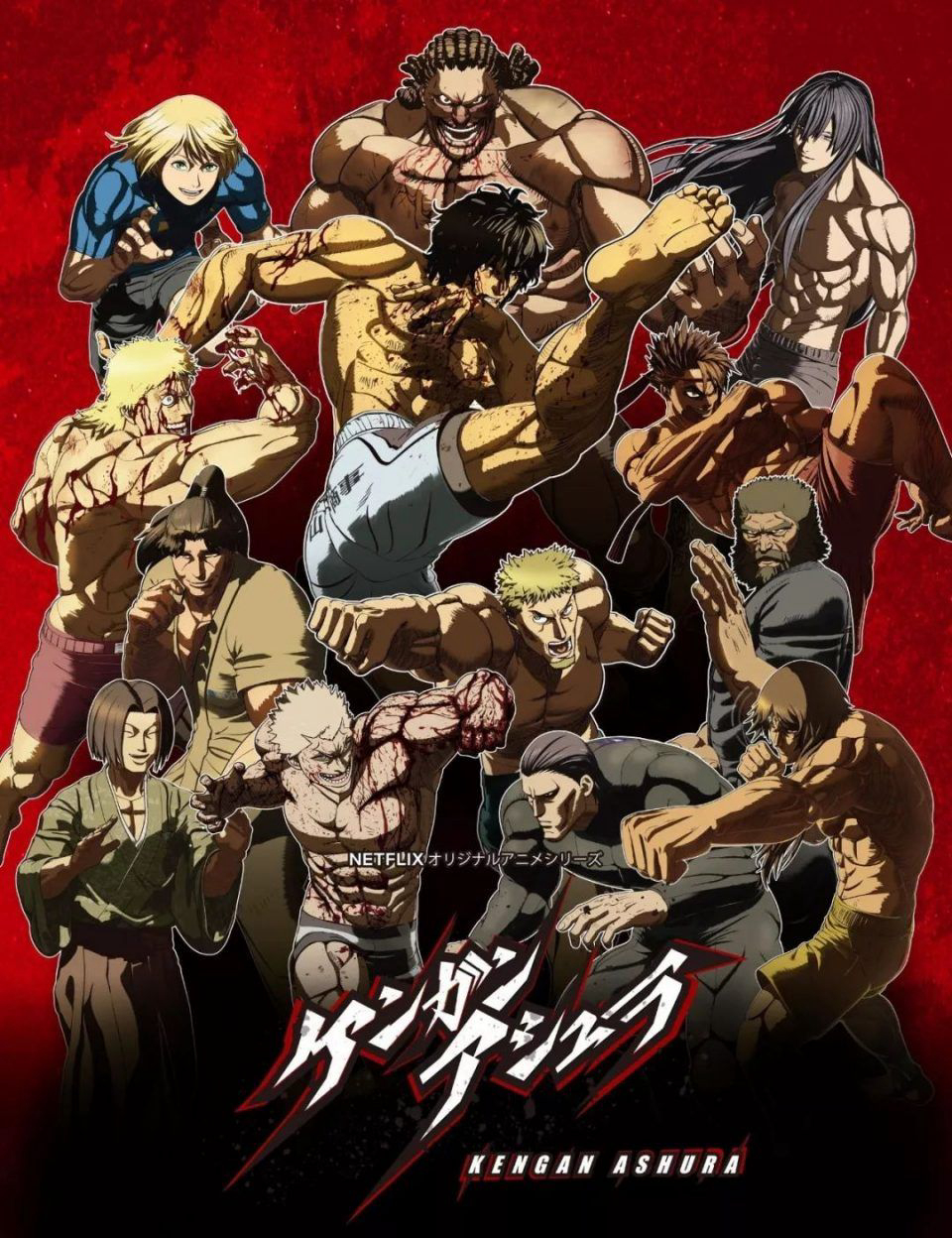 Xem Phim Đấu sĩ Ashura (Phần 3) Vietsub HD Online - Rophim