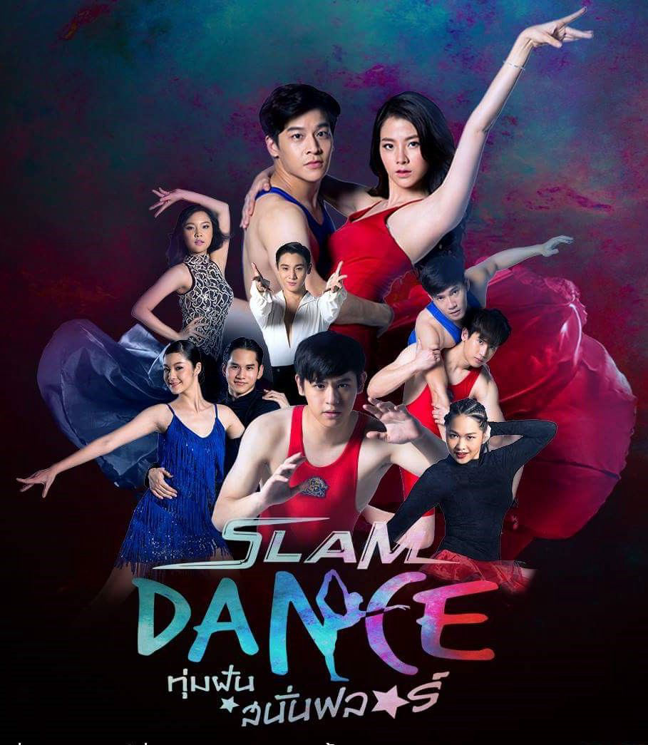 Xem Phim Đấu Trường Ước Mơ Vietsub HD Online - Rophim