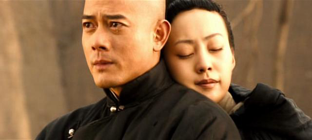 Đế chế bạc