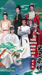 Xem Phim Đệ Nhất Trạng Nguyên Vietsub HD Online - Rophim