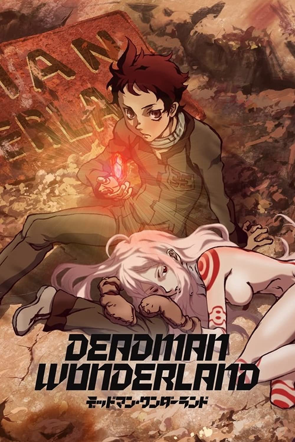 Xem Phim Deadman Wonderland Vietsub HD Online - Rophim